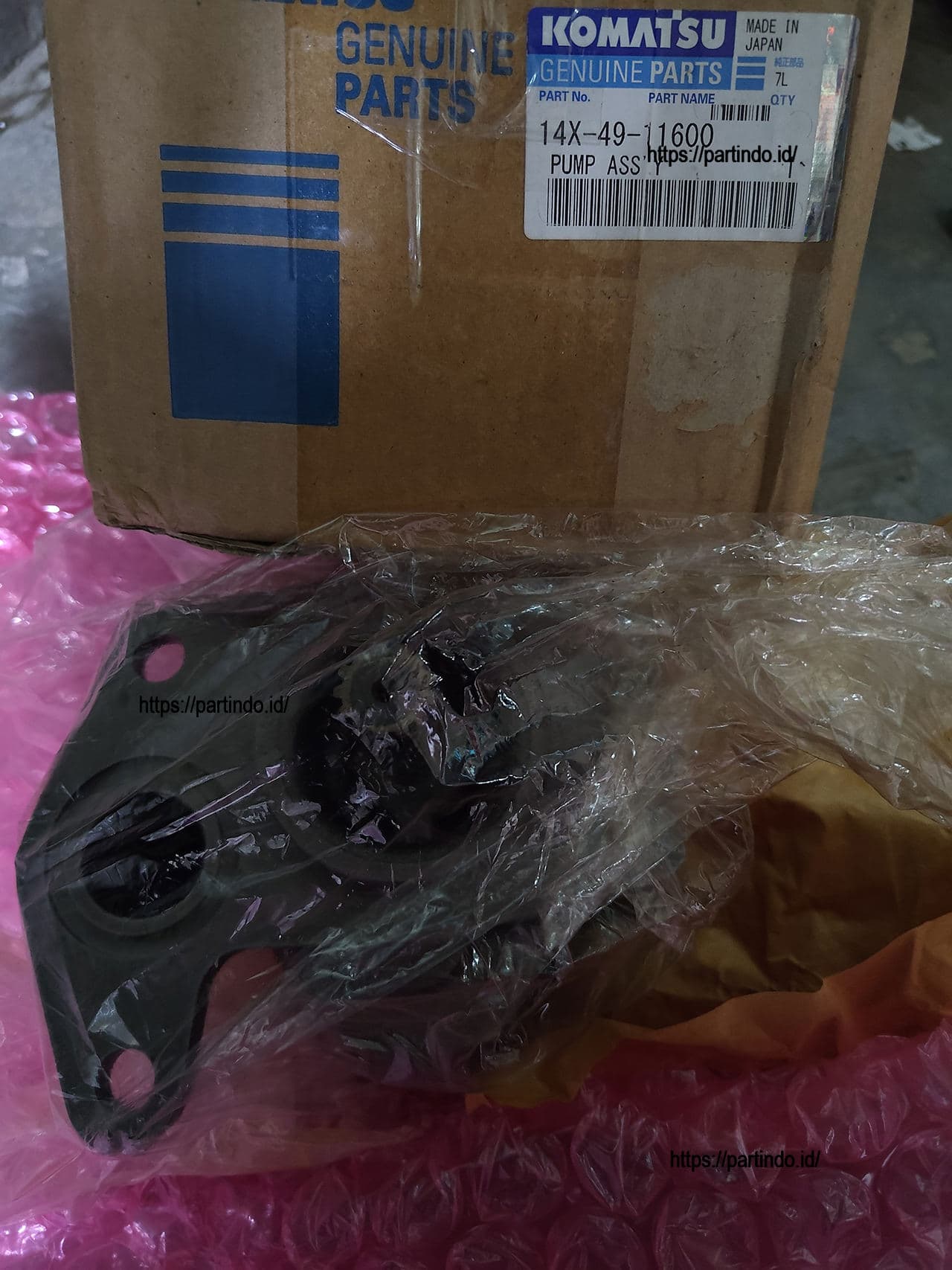 14X-49-11600 14X4911600